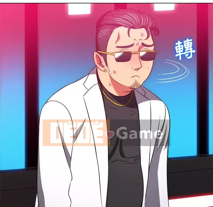 Ác nữ Gogou Tangling Chương 98-99