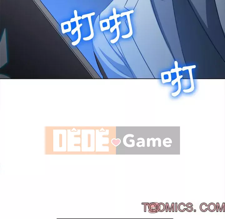 Ác nữ Gogou Tangling Chương 96-97