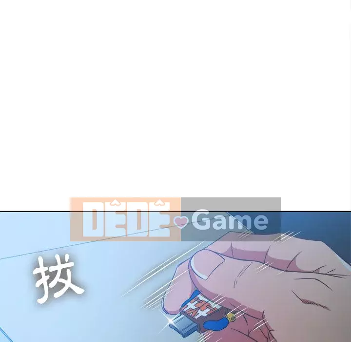 Ác nữ Gogou Tangling Chương 96-97