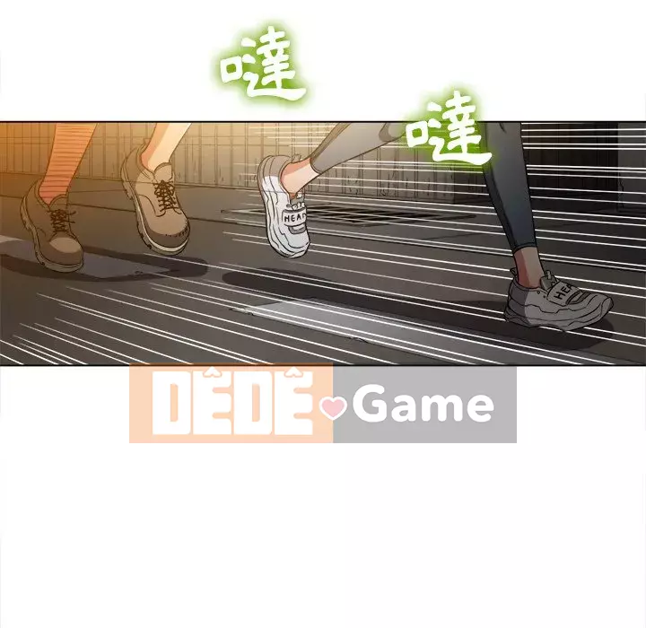 Ác nữ Gogou Tangling Chương 96-97