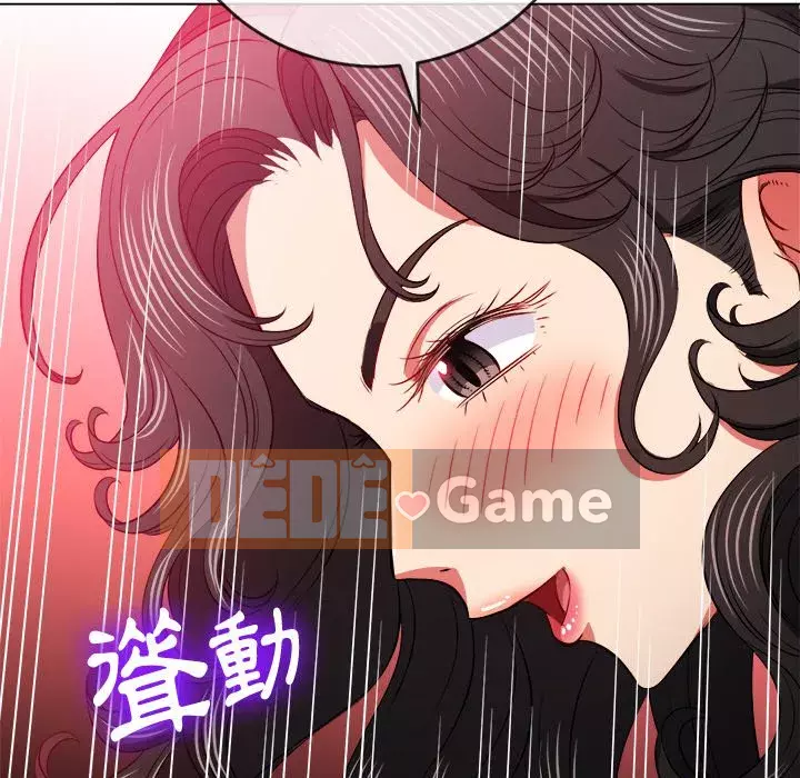 Ác nữ Gogou Tangling Chương 96-97