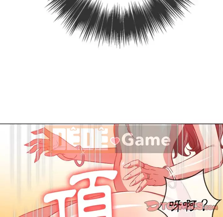 Ác nữ Gogou Tangling Chương 96-97