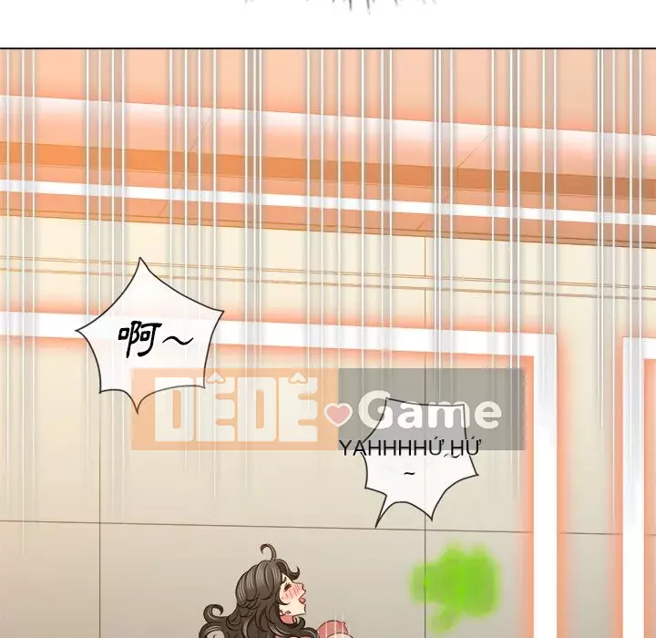 Ác nữ Gogou Tangling Chương 96-97