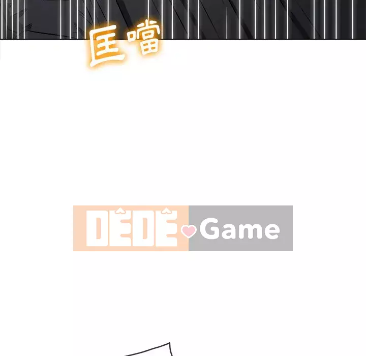 Ác nữ Gogou Tangling Chương 96-97