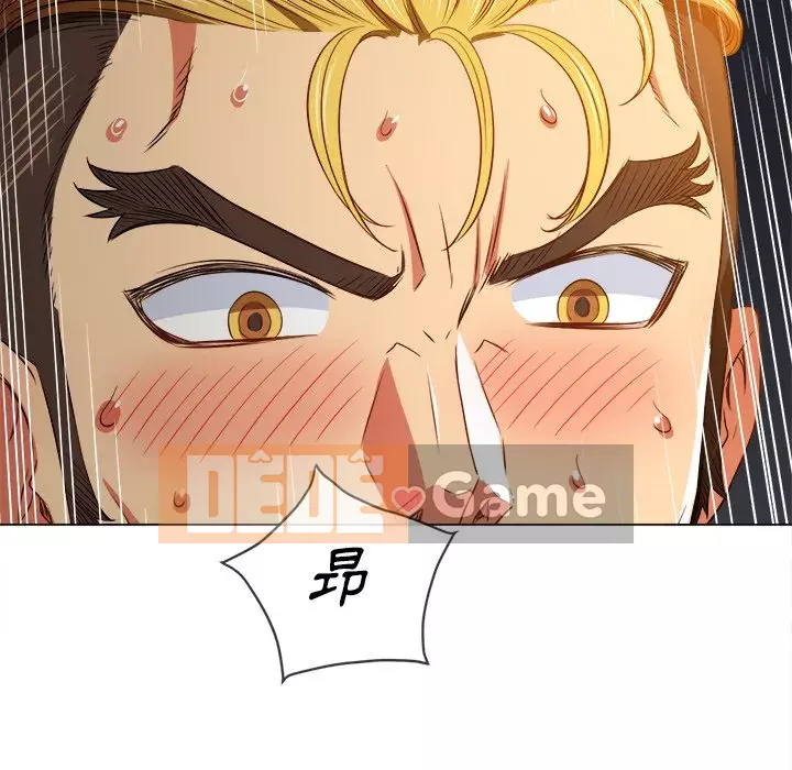 Ác nữ Gogou Tangling Chương 96-97