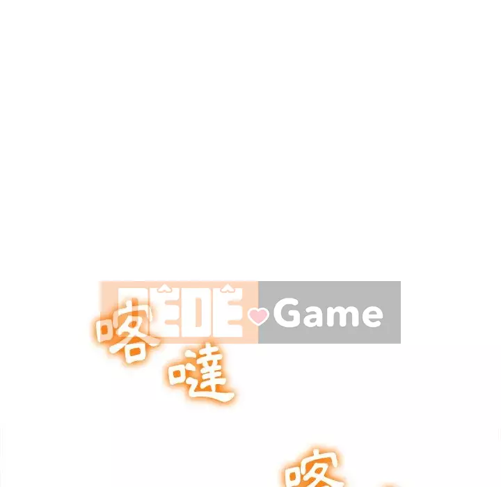 Ác nữ Gogou Tangling Chương 96-97