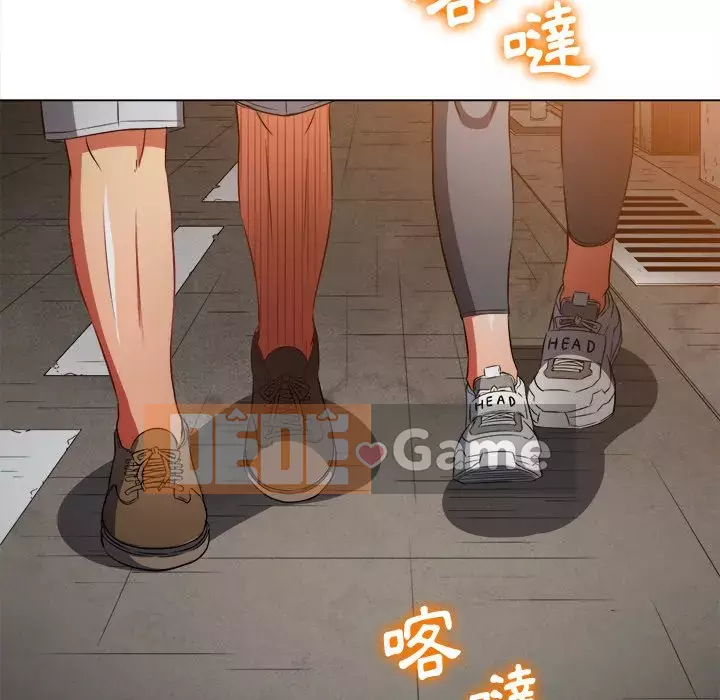 Ác nữ Gogou Tangling Chương 96-97