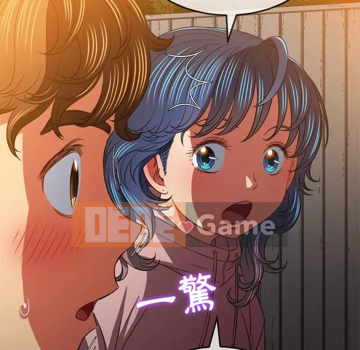 Ác nữ Gogou Tangling Chương 96-97