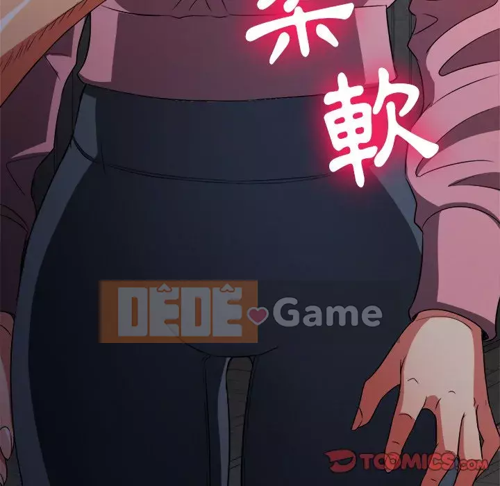 Ác nữ Gogou Tangling Chương 96-97