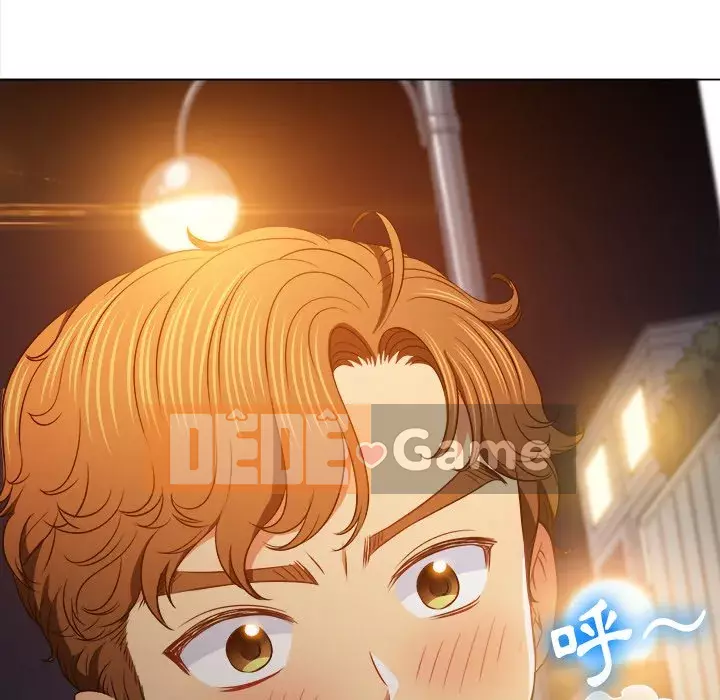 Ác nữ Gogou Tangling Chương 96-97