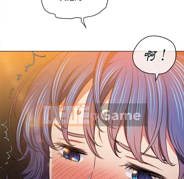 Ác nữ Gogou Tangling Chương 96-97