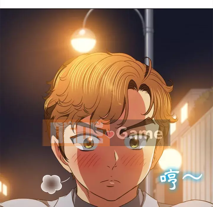 Ác nữ Gogou Tangling Chương 96-97