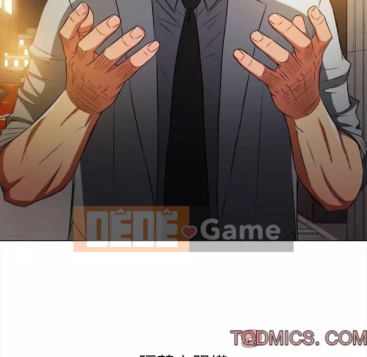 Ác nữ Gogou Tangling Chương 96-97