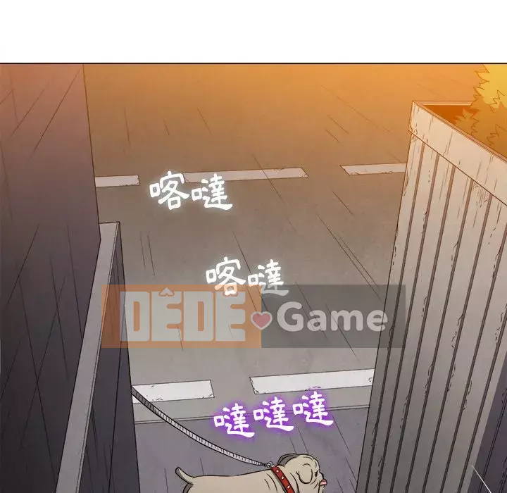 Ác nữ Gogou Tangling Chương 96-97