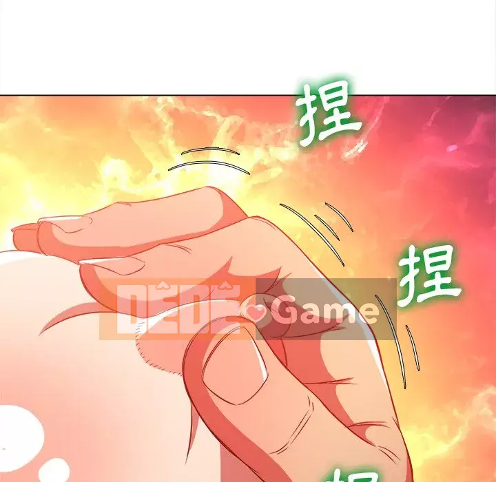 Ác nữ Gogou Tangling Chương 96-97