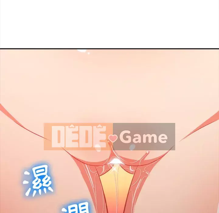 Ác nữ Gogou Tangling Chương 96-97