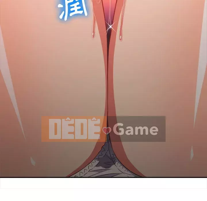 Ác nữ Gogou Tangling Chương 96-97