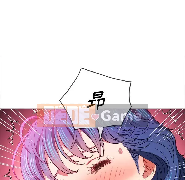 Ác nữ Gogou Tangling Chương 96-97