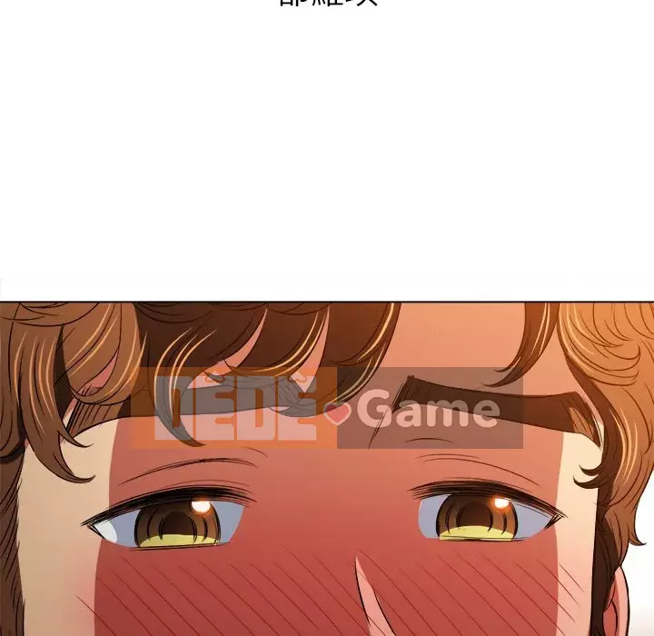 Ác nữ Gogou Tangling Chương 96-97