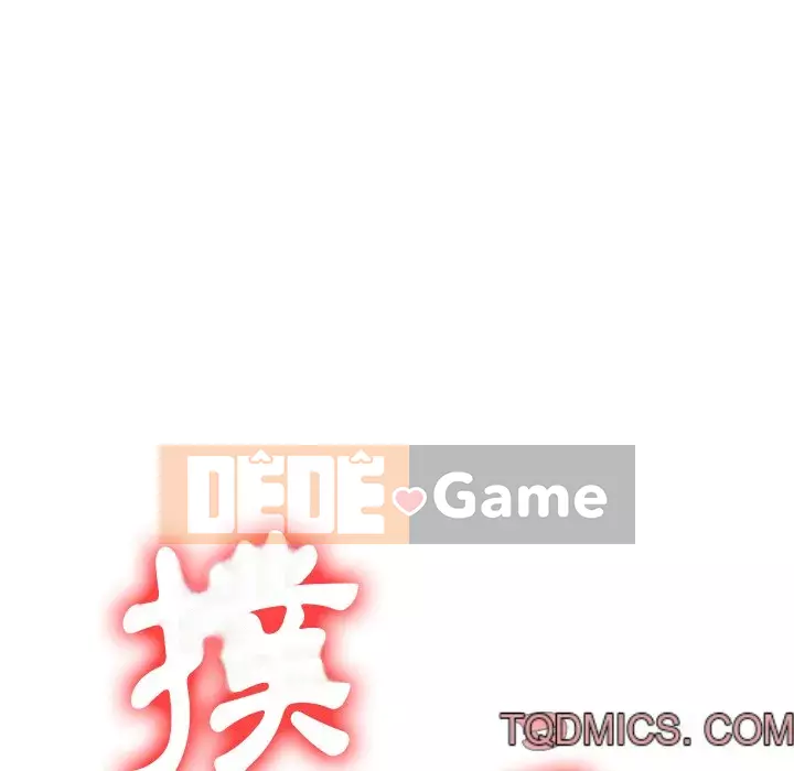 Ác nữ Gogou Tangling Chương 96-97