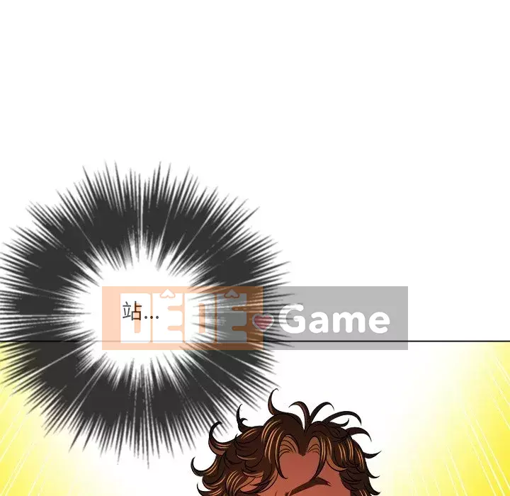 Ác nữ Gogou Tangling Chương 96-97