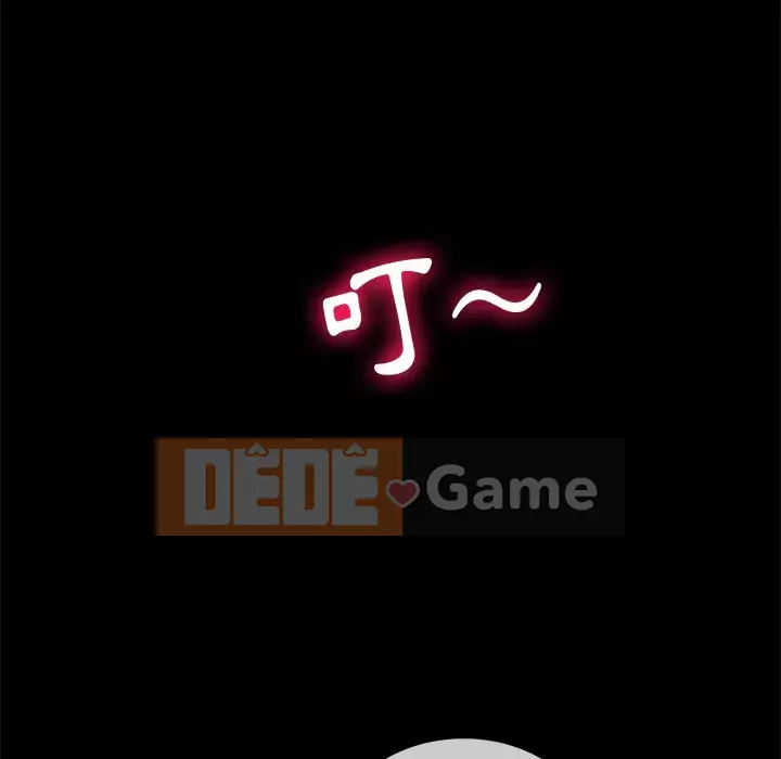 Ác nữ Gogou Tangling Chương 94-95