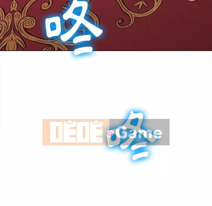 Ác nữ Gogou Tangling Chương 94-95