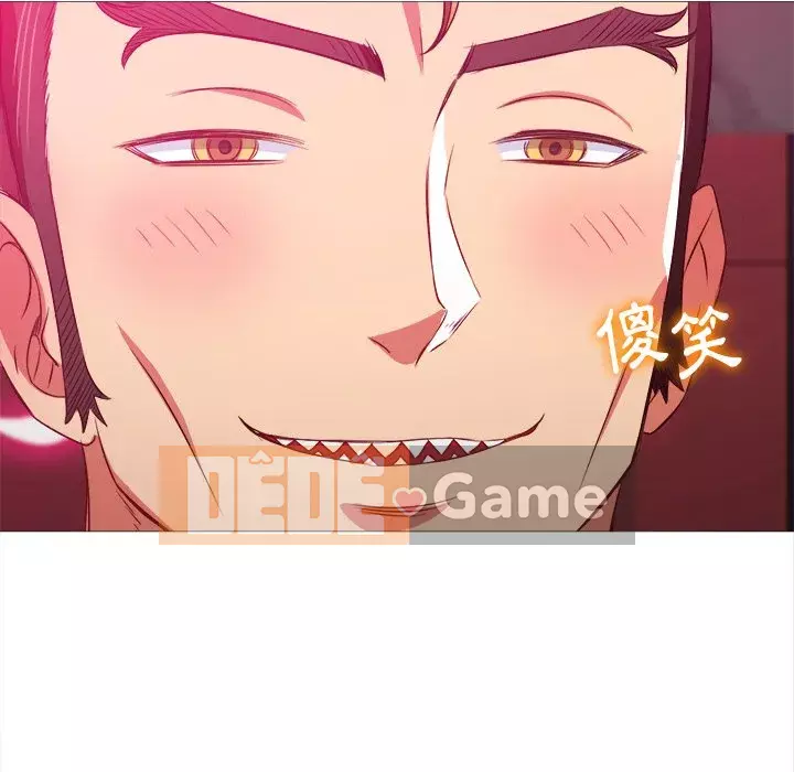 Ác nữ Gogou Tangling Chương 94-95