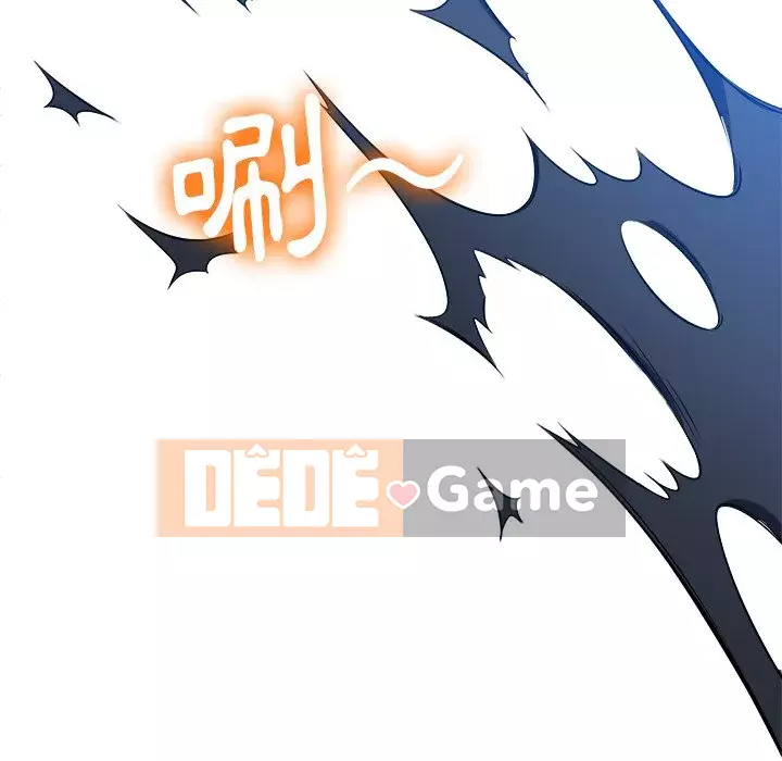 Ác nữ Gogou Tangling Chương 94-95