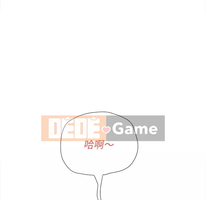 Ác nữ Gogou Tangling Chương 94-95