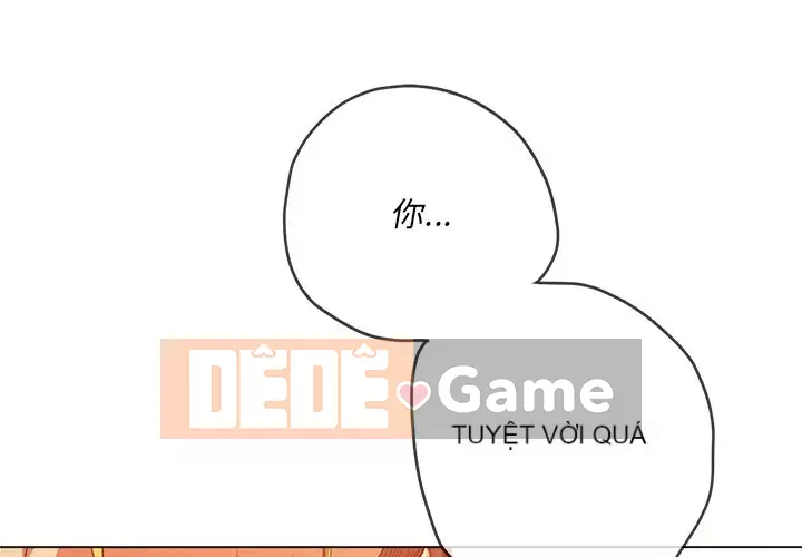 Ác nữ Gogou Tangling Chương 94-95