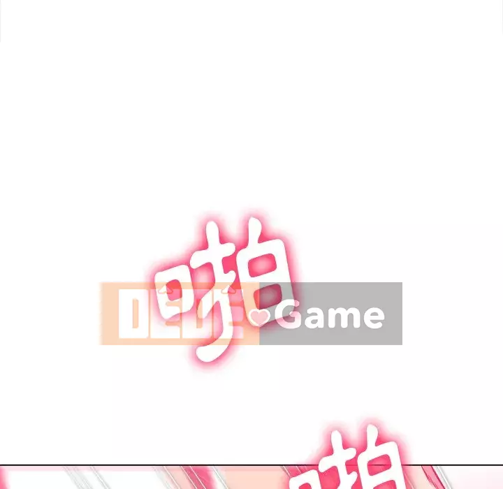 Ác nữ Gogou Tangling Chương 94-95