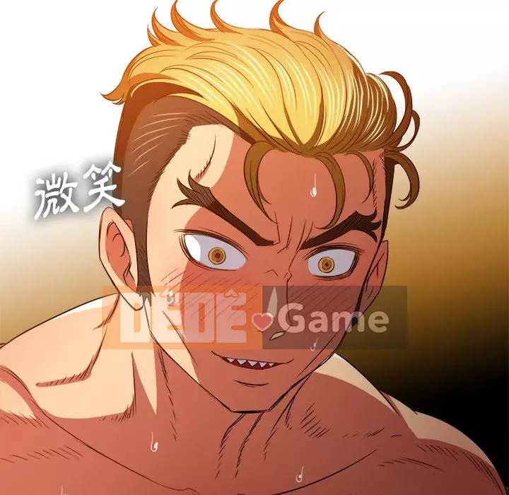 Ác nữ Gogou Tangling Chương 94-95