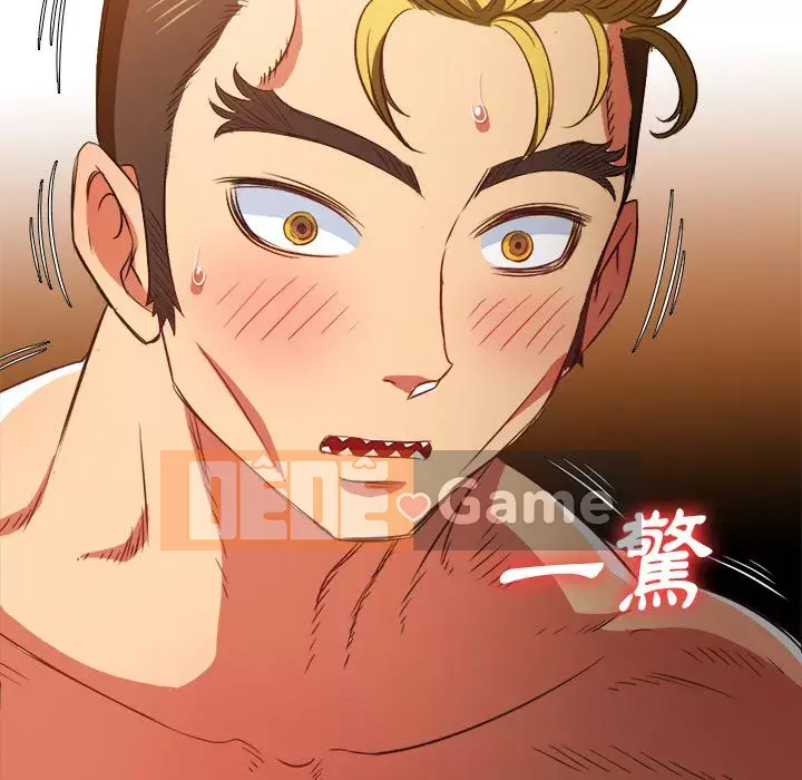 Ác nữ Gogou Tangling Chương 94-95