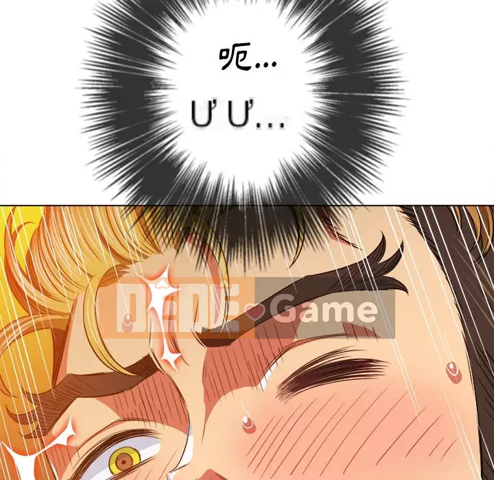 Ác nữ Gogou Tangling Chương 94-95