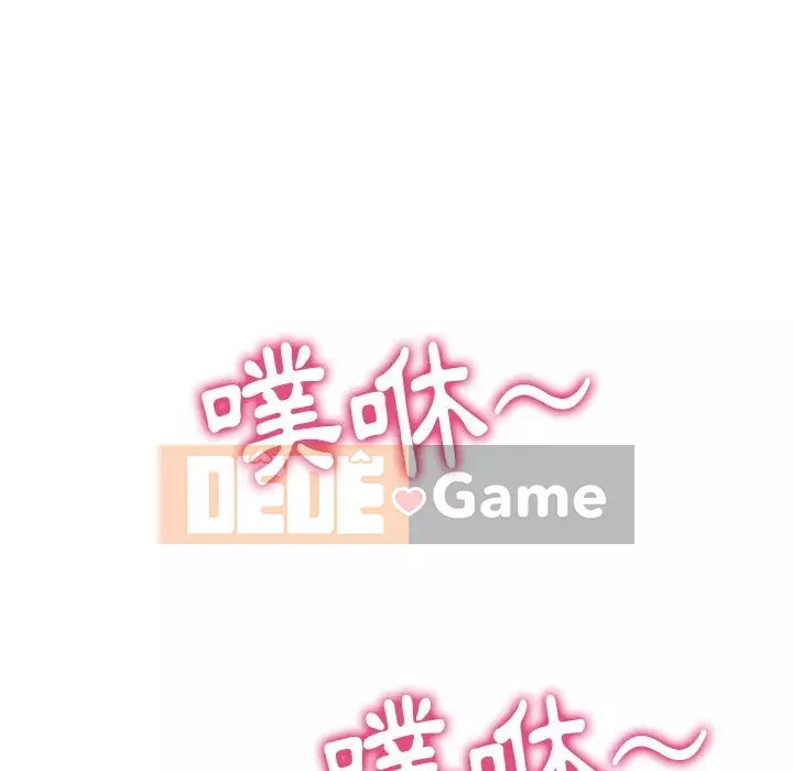 Ác nữ Gogou Tangling Chương 94-95