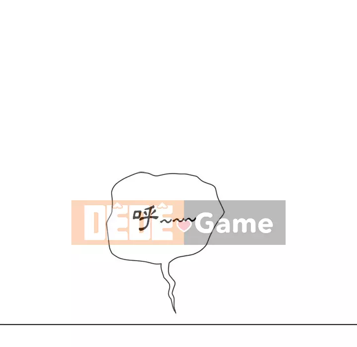 Ác nữ Gogou Tangling Chương 94-95