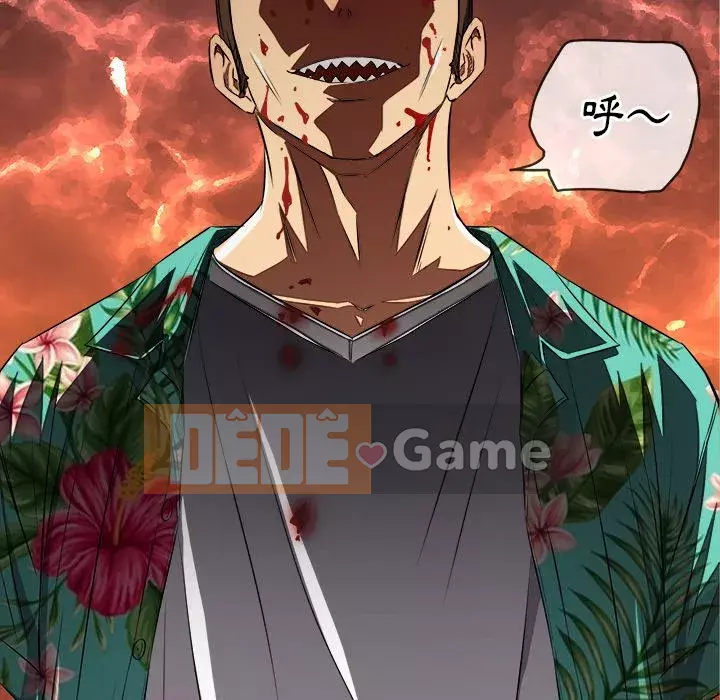 Ác nữ Gogou Tangling Chương 92-93