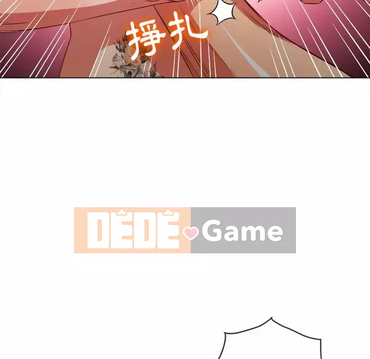 Ác nữ Gogou Tangling Chương 92-93