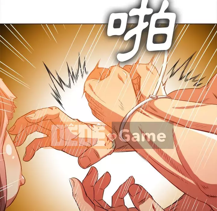 Ác nữ Gogou Tangling Chương 92-93