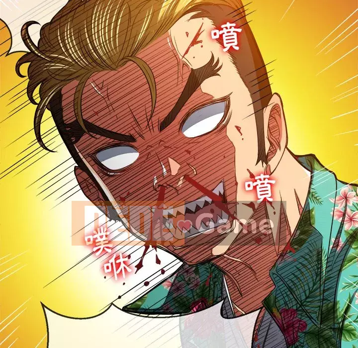 Ác nữ Gogou Tangling Chương 92-93