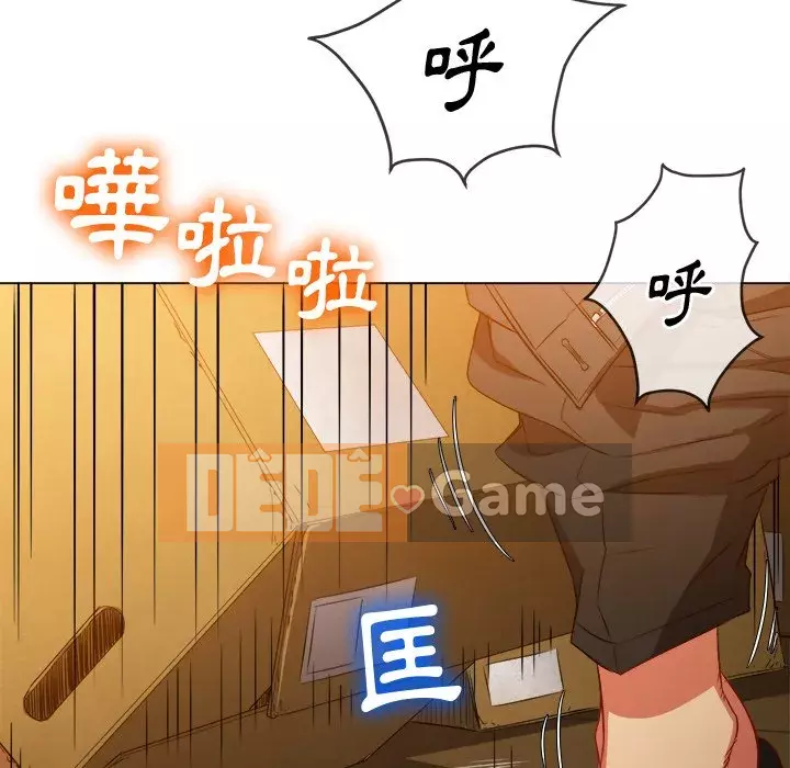 Ác nữ Gogou Tangling Chương 92-93