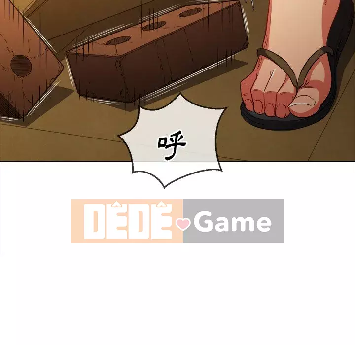 Ác nữ Gogou Tangling Chương 92-93