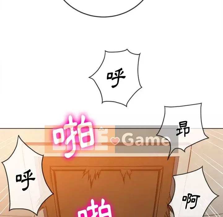 Ác nữ Gogou Tangling Chương 92-93