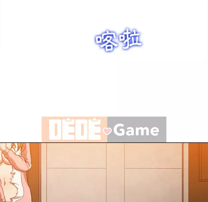 Ác nữ Gogou Tangling Chương 92-93