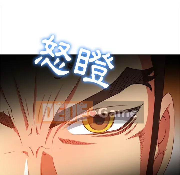 Ác nữ Gogou Tangling Chương 92-93