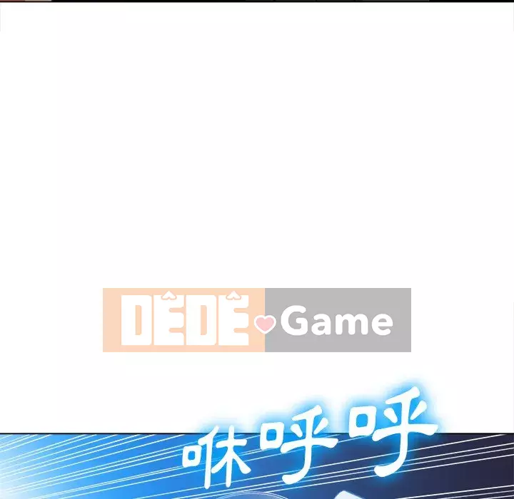 Ác nữ Gogou Tangling Chương 92-93