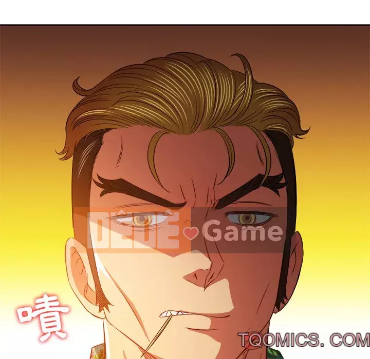 Ác nữ Gogou Tangling Chương 92-93