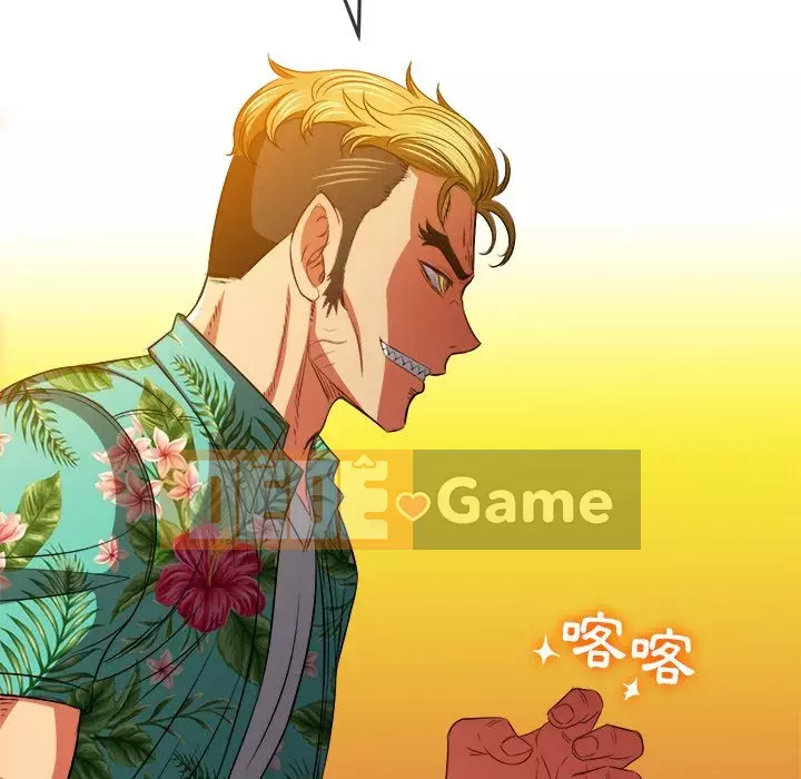 Ác nữ Gogou Tangling Chương 92-93