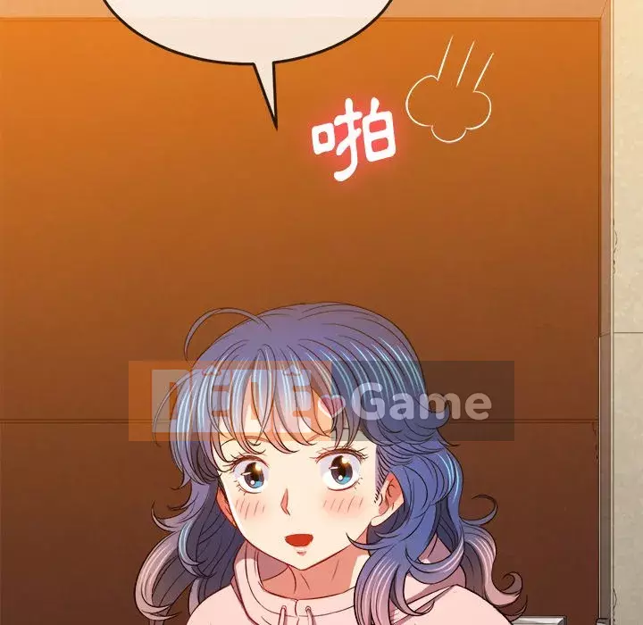 Ác nữ Gogou Tangling Chương 92-93